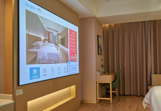 Lancang Yunding HotelHotel Overview