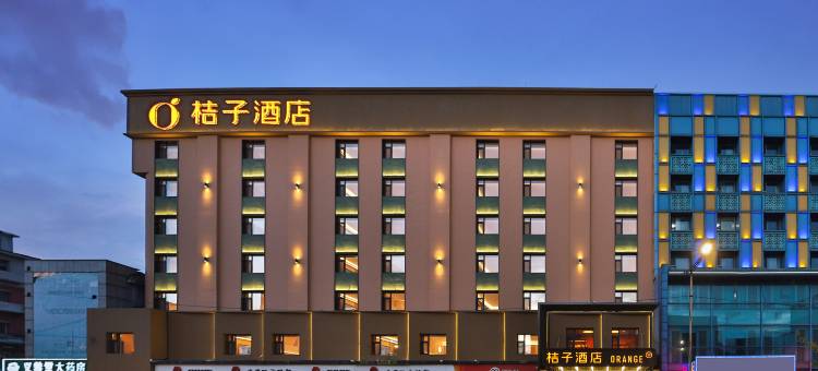 桔子酒店(长春建设街吉大一院店)图片