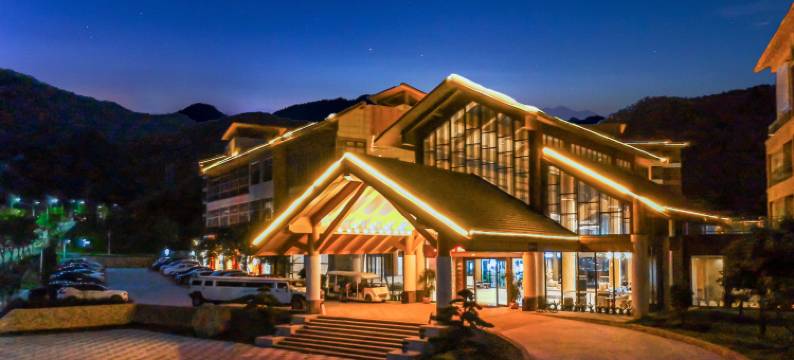 贺州伴山温泉度假村(姑婆山旅游度假区集散中心店)图片