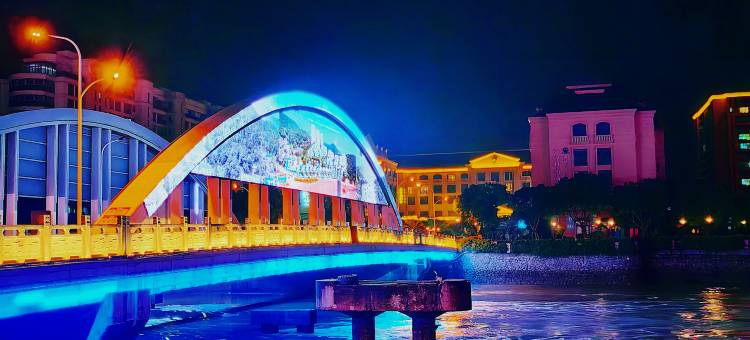 岱山海澜雅湾酒店(绿城蔚蓝新天地店)图片