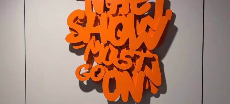 如家YUNIK酒店(上海杨浦大学城武东路店)图片