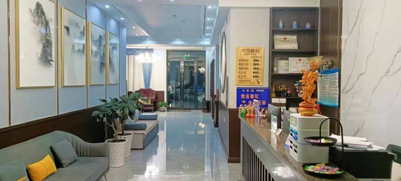 抚远万濠商务宾馆图片