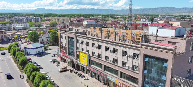 特克斯君虎大酒店(八卦城太极坛店)图片