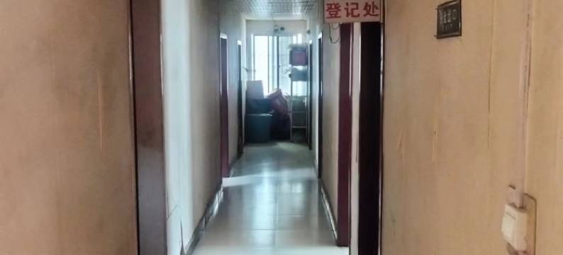 咸阳乐北珂瑄招待所图片