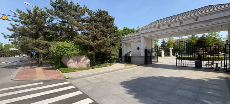 北戴河海滨会馆图片