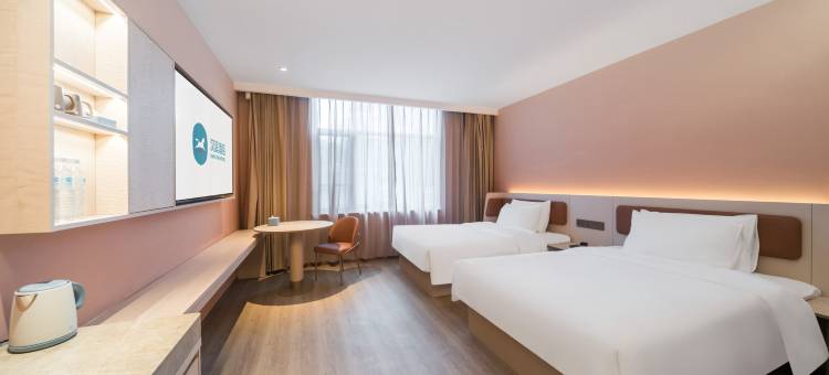 汉庭酒店(南阳唐河县政府店)图片