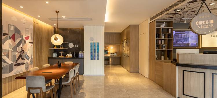 汉庭优佳酒店(滨州渤海十一路万达店)图片