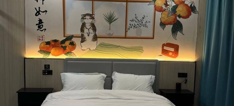 嘉乐轻奢酒店图片