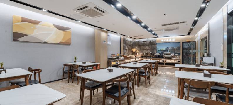 如家商旅酒店(南京中华门地铁站店)图片