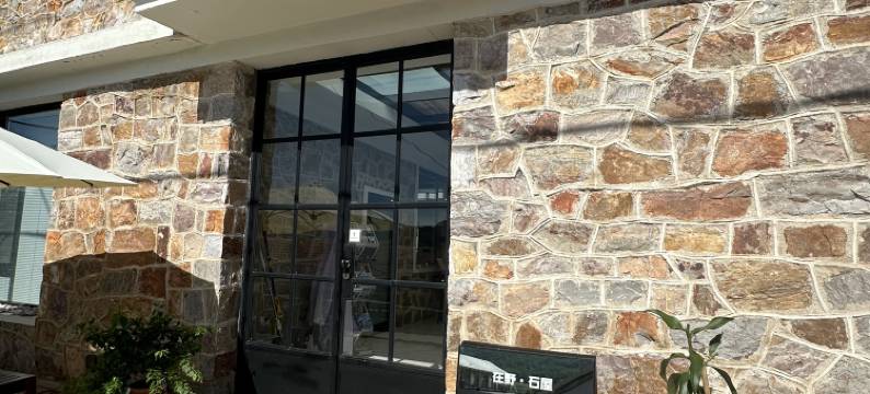 长岛在野·石屋民宿图片