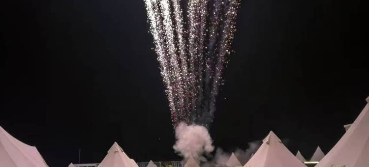 白音格勒露营地(乌兰哈达火山地质公园店)图片