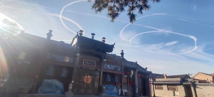 梵沙宫民宿图片