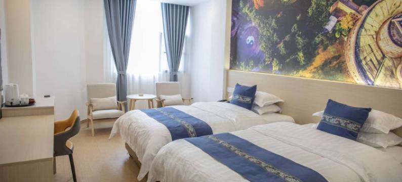 广汉市佳合宾馆图片