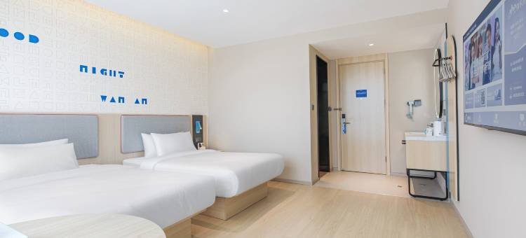 如家酒店(济南高新区齐鲁软件园万达广场店)图片