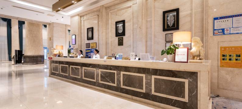 鼎昇国际大酒店(南昌火车站洪都南大道店)图片