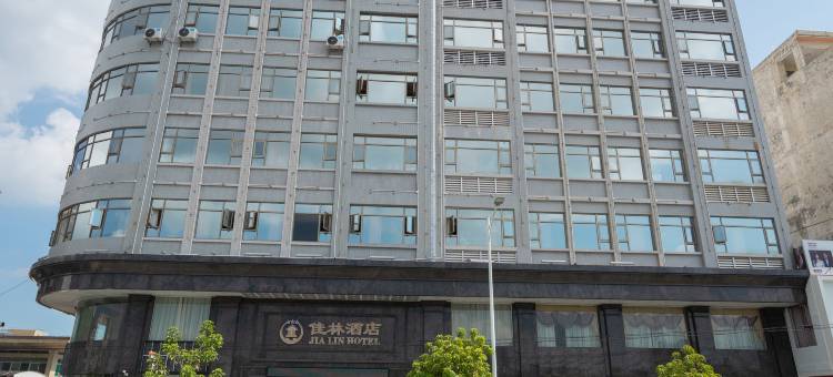佳林酒店(西湖公园店)图片