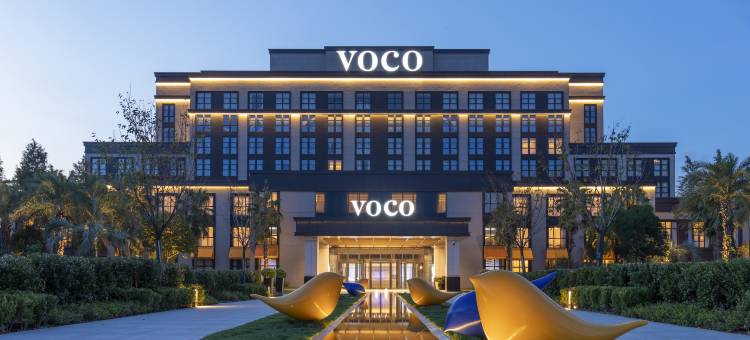 上海张江voco酒店图片