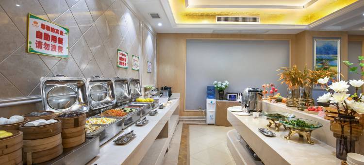 维也纳酒店(东莞虎门东站北栅店)图片