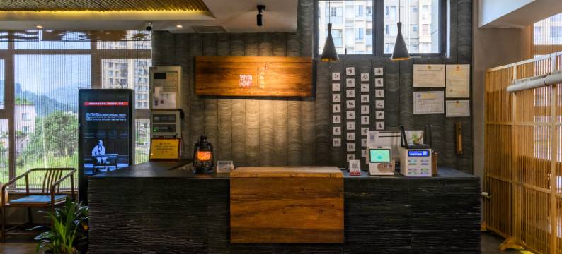 荥经家在清风雅雨间民宿图片