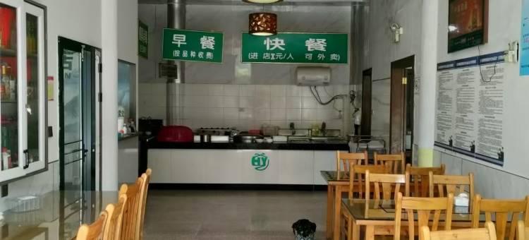 鹤峰鸿运大酒店图片