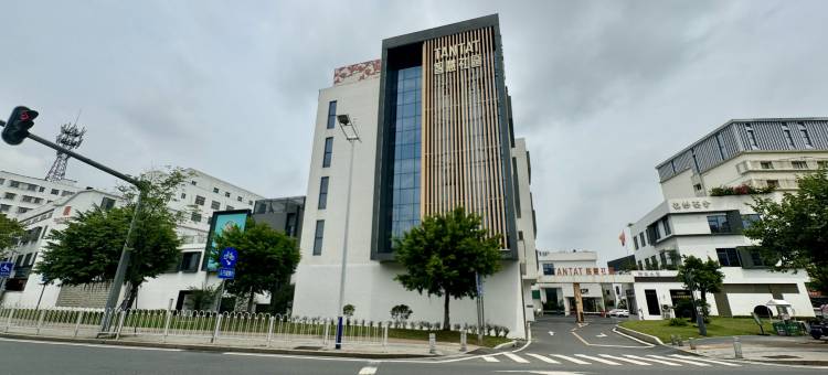 TANTAT星公寓(广州白云东平地铁站警官学院店)图片