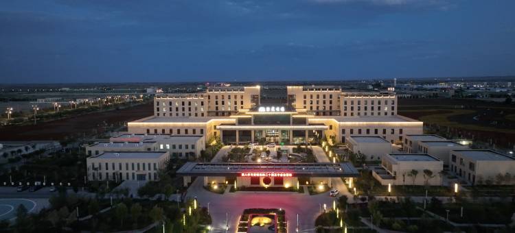 公航旅·苏武明珠酒店图片