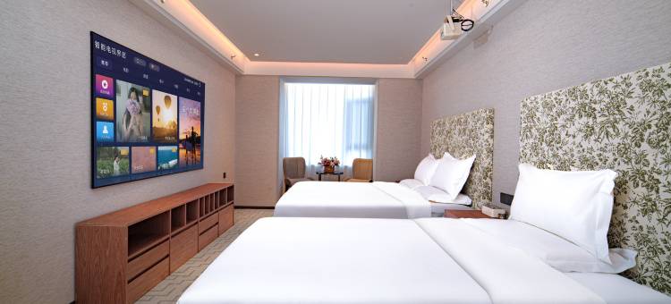 宁和舒眠酒店(长春中日联谊医院中东大市场店)图片