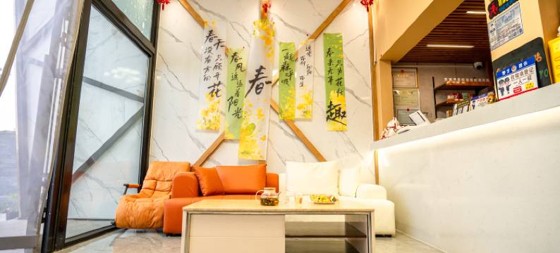 桦栖庭院民宿(九华云考评基地店)图片