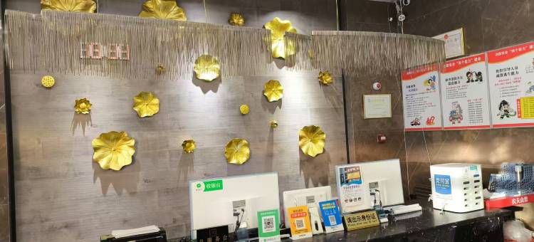 美宿丽致酒店图片
