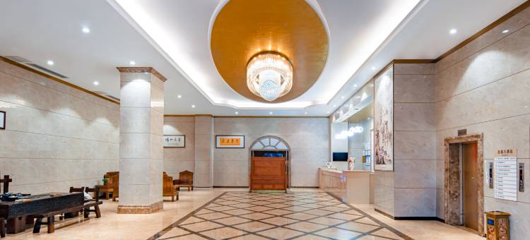 佛山皇嘉大酒店(佛山里水嘉洲广场店)图片