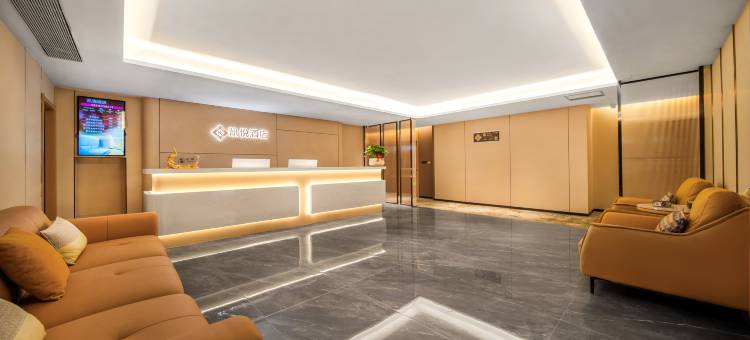 凯悦酒店(奉节滨江国际店)图片