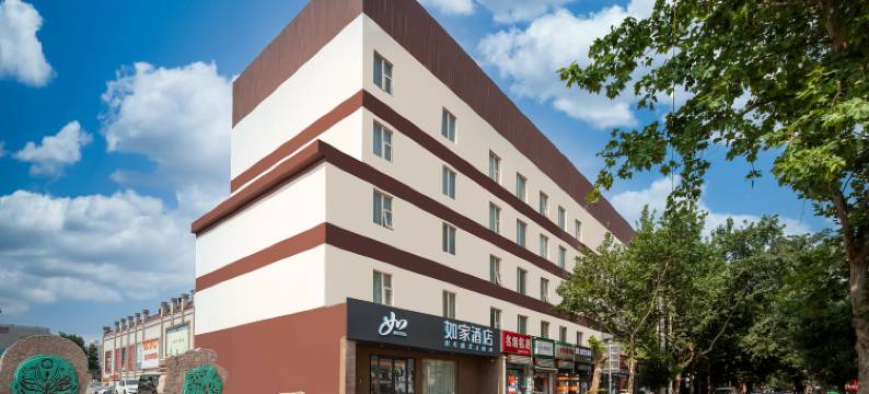 如家酒店·neo(西安火车站含元殿地铁站店)图片