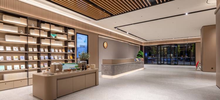 全季酒店(扬州大学大运河博物馆店)图片