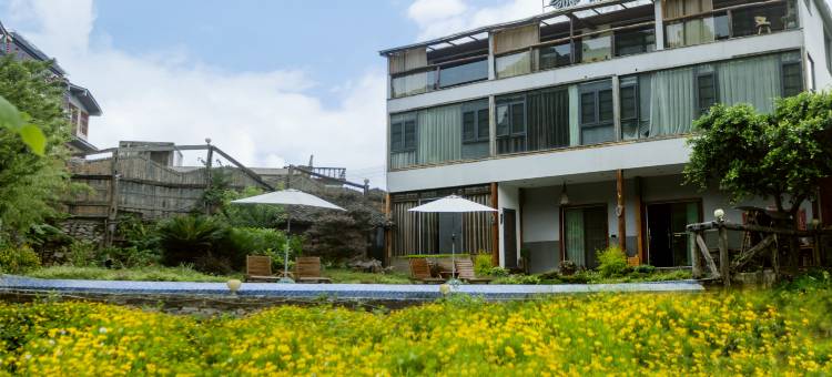 花筑·兴义朴墅(万峰林景区店)图片