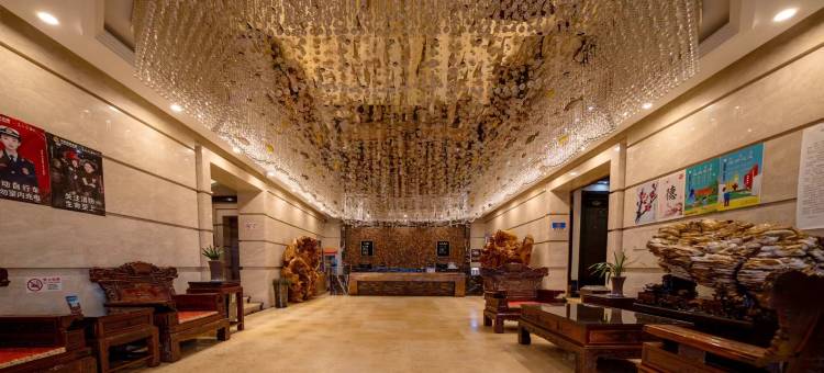 扎赉特旗神山商务宾馆图片