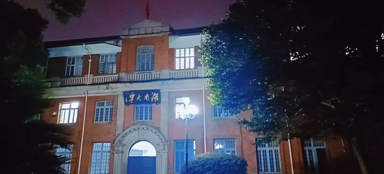 柏林之声影院酒店(长沙五一广场IFS国金店)图片