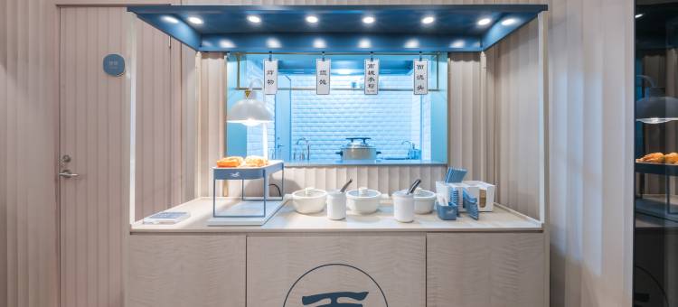 汉庭酒店(抚州南城火车站店)图片