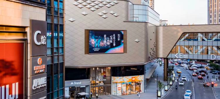 凯丽酒店(大坪龙湖时代天街店)图片