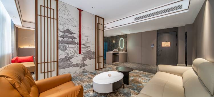 艺龙瑞云酒店(周口项城迎宾大道店)图片