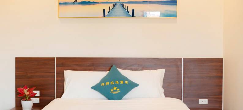 内排机场华星酒店(NoiBaiAirportChinaHotel)图片