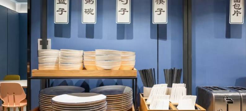 汉庭酒店(北京石景山苹果园店)图片