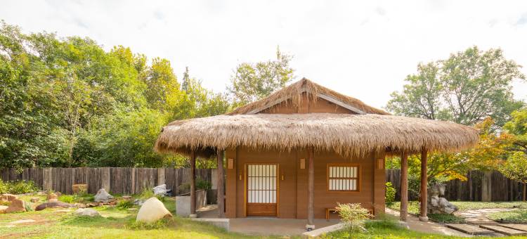 花筑·山外茶居民宿(宜兴站店)图片
