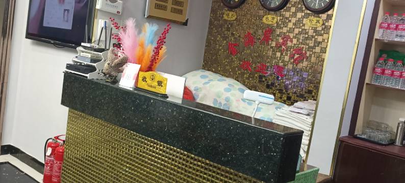 思南金海岸宾馆图片