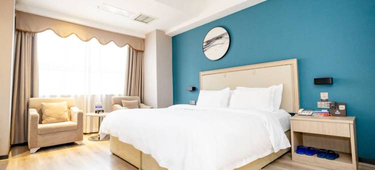 贝壳酒店(驻马店高铁站店)图片