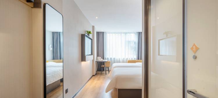 锦江酒店(周口项城市中心广场店)图片