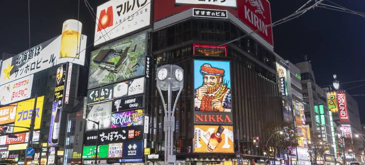 札幌Tabist绿色酒店(Tabist THE GREEN SAPPORO)图片