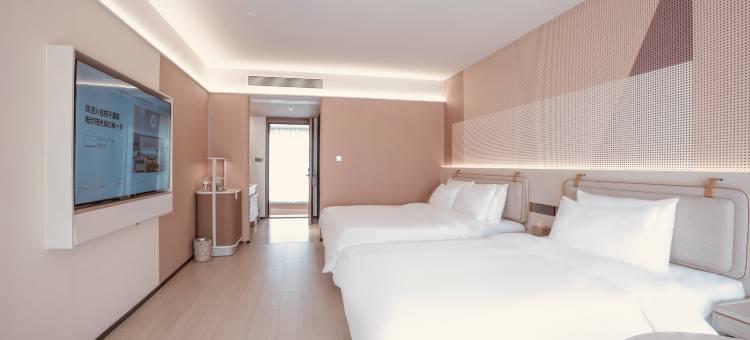 桔子酒店(张家界国家森林公园店)图片