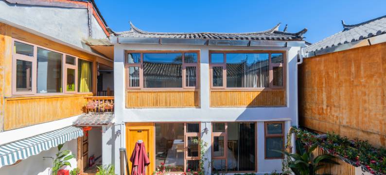 岁有小安客栈(丽江古城风铃街店)图片