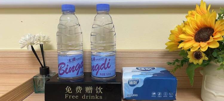 浪屿居民宿(株洲火车站中心广场店)图片