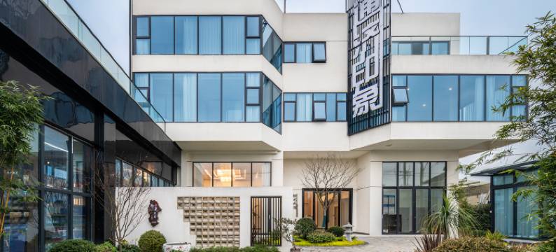 通济印象拾光民宿(闽东路店)图片